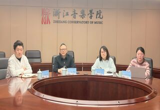 学院与美国印第安纳大学雅 ...